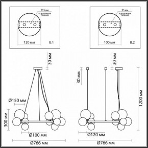 Подвесная люстра Odeon Light Tovi 4818/14 в Кунгуре - kungur.mebel24.online | фото 6