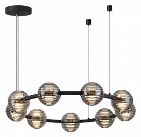 Подвесная люстра Odeon Light Troni 5041/90L в Кунгуре - kungur.mebel24.online | фото 3