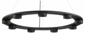 Подвесная люстра Odeon Light Turman 6631/75L в Кунгуре - kungur.mebel24.online | фото