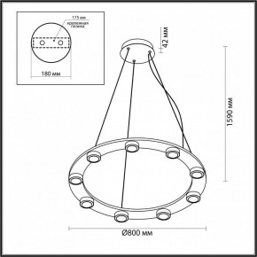 Подвесная люстра Odeon Light Turman 6631/75L в Кунгуре - kungur.mebel24.online | фото 3