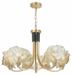 Подвесная люстра Odeon Light Ventaglio 4870/5 в Кунгуре - kungur.mebel24.online | фото 3