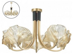 Подвесная люстра Odeon Light Ventaglio 4870/5 в Кунгуре - kungur.mebel24.online | фото 4