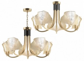 Подвесная люстра Odeon Light Ventaglio 4870/5 в Кунгуре - kungur.mebel24.online | фото 5