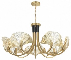 Подвесная люстра Odeon Light Ventaglio 4870/7 в Кунгуре - kungur.mebel24.online | фото 3