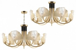 Подвесная люстра Odeon Light Ventaglio 4870/7 в Кунгуре - kungur.mebel24.online | фото 4