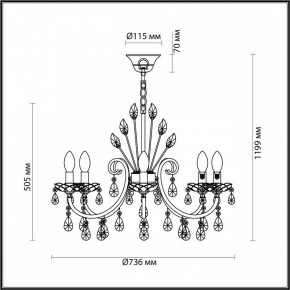 Подвесная люстра Odeon Light Versia 4977/8 в Кунгуре - kungur.mebel24.online | фото 6