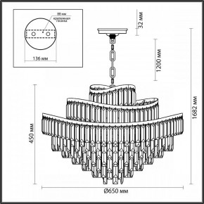 Подвесная люстра Odeon Light Wayta 5073/14 в Кунгуре - kungur.mebel24.online | фото 5