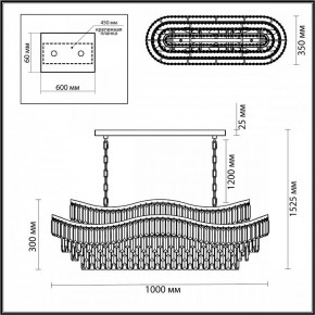 Подвесная люстра Odeon Light Wayta 5073/15 в Кунгуре - kungur.mebel24.online | фото 5