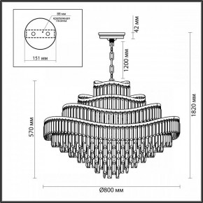 Подвесная люстра Odeon Light Wayta 5073/25 в Кунгуре - kungur.mebel24.online | фото 5