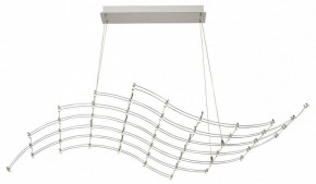 Подвесная люстра Odeon Light Welkin 7057/45L в Кунгуре - kungur.mebel24.online | фото 2