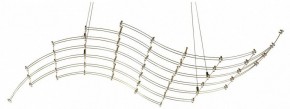 Подвесная люстра Odeon Light Welkin 7058/45L в Кунгуре - kungur.mebel24.online | фото