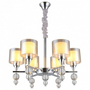 Подвесная люстра Omnilux Aprica OML-70803-06 в Кунгуре - kungur.mebel24.online | фото 2