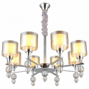 Подвесная люстра Omnilux Aprica OML-70803-08 в Кунгуре - kungur.mebel24.online | фото 2