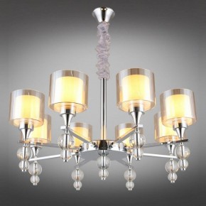 Подвесная люстра Omnilux Aprica OML-70803-08 в Кунгуре - kungur.mebel24.online | фото 3
