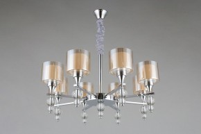 Подвесная люстра Omnilux Aprica OML-70803-08 в Кунгуре - kungur.mebel24.online | фото 4