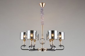 Подвесная люстра Omnilux Ausonia OML-68703-06 в Кунгуре - kungur.mebel24.online | фото 4