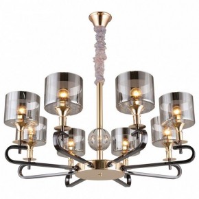 Подвесная люстра Omnilux Ausonia OML-68703-08 в Кунгуре - kungur.mebel24.online | фото 2