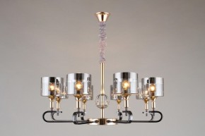 Подвесная люстра Omnilux Ausonia OML-68703-08 в Кунгуре - kungur.mebel24.online | фото 5