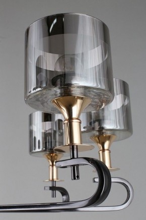 Подвесная люстра Omnilux Ausonia OML-68703-08 в Кунгуре - kungur.mebel24.online | фото 8