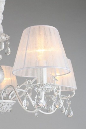 Подвесная люстра Omnilux Bantine OML-53213-05 в Кунгуре - kungur.mebel24.online | фото 13