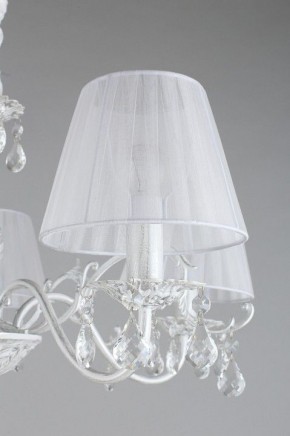 Подвесная люстра Omnilux Bantine OML-53213-05 в Кунгуре - kungur.mebel24.online | фото 14