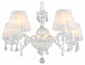 Подвесная люстра Omnilux Bantine OML-53213-05 в Кунгуре - kungur.mebel24.online | фото 2