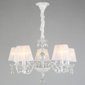 Подвесная люстра Omnilux Bantine OML-53213-05 в Кунгуре - kungur.mebel24.online | фото 5