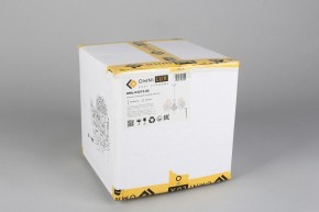 Подвесная люстра Omnilux Bantine OML-53213-05 в Кунгуре - kungur.mebel24.online | фото 8