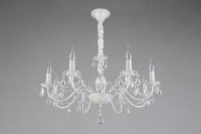 Подвесная люстра Omnilux Bantine OML-53213-08 в Кунгуре - kungur.mebel24.online | фото 10