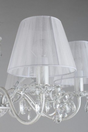 Подвесная люстра Omnilux Bantine OML-53213-08 в Кунгуре - kungur.mebel24.online | фото 14