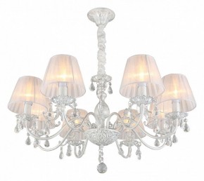 Подвесная люстра Omnilux Bantine OML-53213-08 в Кунгуре - kungur.mebel24.online | фото 2
