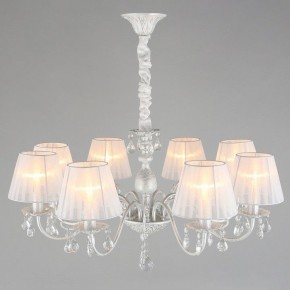 Подвесная люстра Omnilux Bantine OML-53213-08 в Кунгуре - kungur.mebel24.online | фото 6