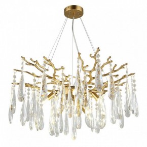 Подвесная люстра Omnilux Batelli OML-52903-08 в Кунгуре - kungur.mebel24.online | фото 3