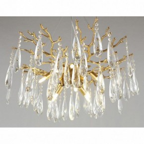 Подвесная люстра Omnilux Batelli OML-52903-08 в Кунгуре - kungur.mebel24.online | фото 5