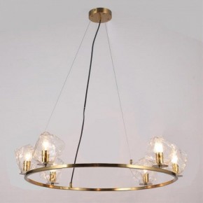 Подвесная люстра Omnilux Begard OML-68003-06 в Кунгуре - kungur.mebel24.online | фото 2