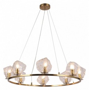 Подвесная люстра Omnilux Begard OML-68003-08 в Кунгуре - kungur.mebel24.online | фото 2