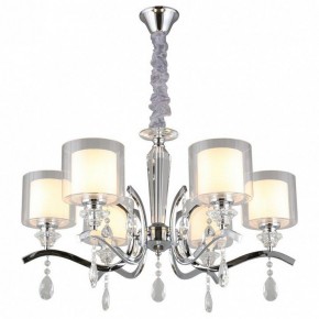 Подвесная люстра Omnilux Bollate OML-70903-06 в Кунгуре - kungur.mebel24.online | фото