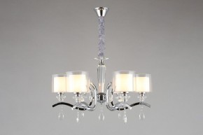 Подвесная люстра Omnilux Bollate OML-70903-06 в Кунгуре - kungur.mebel24.online | фото 4