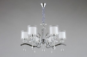 Подвесная люстра Omnilux Bollate OML-70903-06 в Кунгуре - kungur.mebel24.online | фото 6