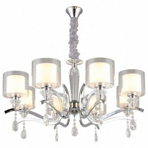 Подвесная люстра Omnilux Bollate OML-70903-08 в Кунгуре - kungur.mebel24.online | фото 2