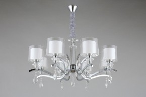 Подвесная люстра Omnilux Bollate OML-70903-08 в Кунгуре - kungur.mebel24.online | фото 4