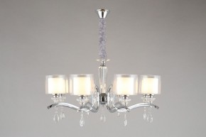 Подвесная люстра Omnilux Bollate OML-70903-08 в Кунгуре - kungur.mebel24.online | фото 5