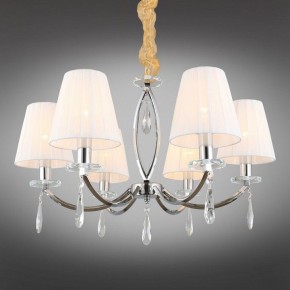 Подвесная люстра Omnilux Breguzzo OML-57703-06 в Кунгуре - kungur.mebel24.online | фото 2