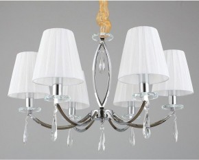 Подвесная люстра Omnilux Breguzzo OML-57703-06 в Кунгуре - kungur.mebel24.online | фото 3