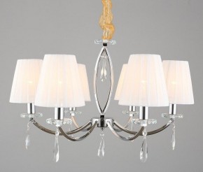 Подвесная люстра Omnilux Breguzzo OML-57703-06 в Кунгуре - kungur.mebel24.online | фото 4