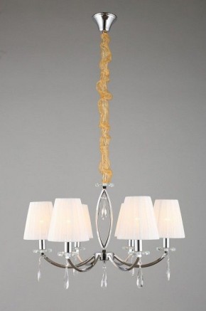 Подвесная люстра Omnilux Breguzzo OML-57703-06 в Кунгуре - kungur.mebel24.online | фото 6
