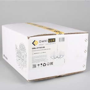 Подвесная люстра Omnilux Breguzzo OML-57703-06 в Кунгуре - kungur.mebel24.online | фото 7