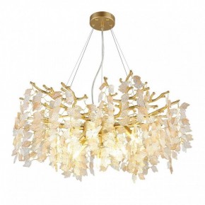 Подвесная люстра Omnilux Cavriglia OML-52803-08 в Кунгуре - kungur.mebel24.online | фото 3