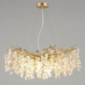 Подвесная люстра Omnilux Cavriglia OML-52803-08 в Кунгуре - kungur.mebel24.online | фото 4
