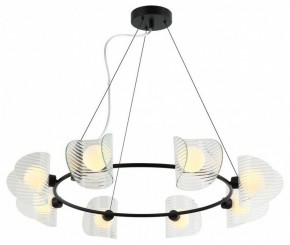 Подвесная люстра Omnilux Cennina OML-52403-08 в Кунгуре - kungur.mebel24.online | фото 2